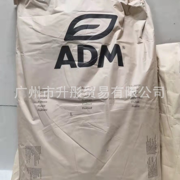 结晶果糖  广州现货供应ADM结晶果糖