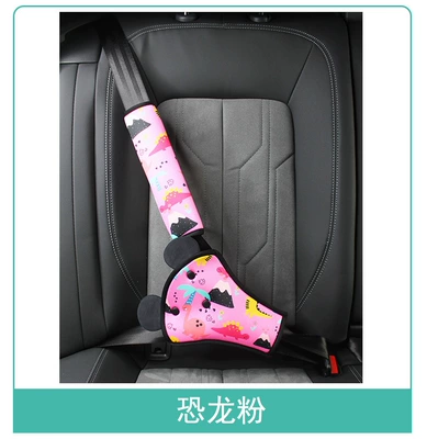 Protector Cartoon Cute Anti-Neck Strangulation | Seat belt shoulder pad - dinosaur-powder-set