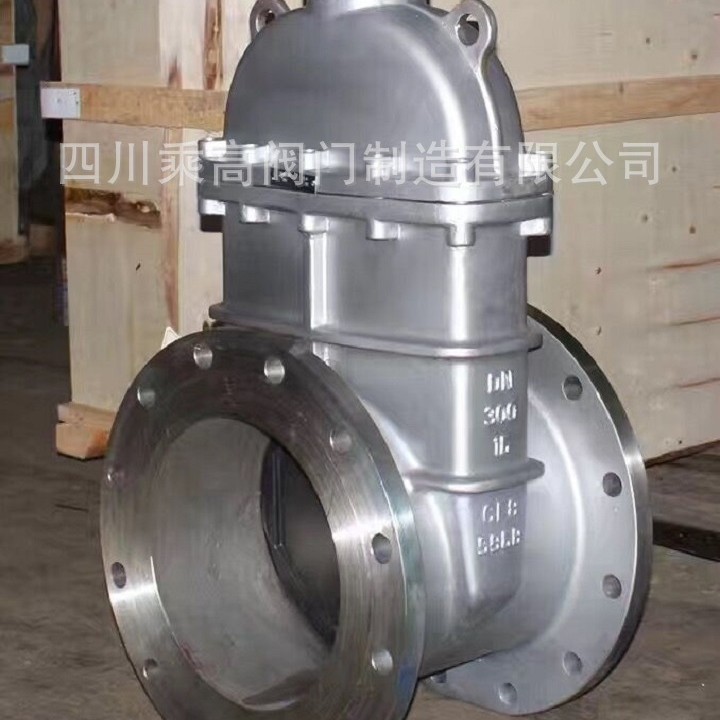 法兰闸阀 压力16P 材料不锈钢304不锈钢电动闸阀不锈钢软密封闸阀