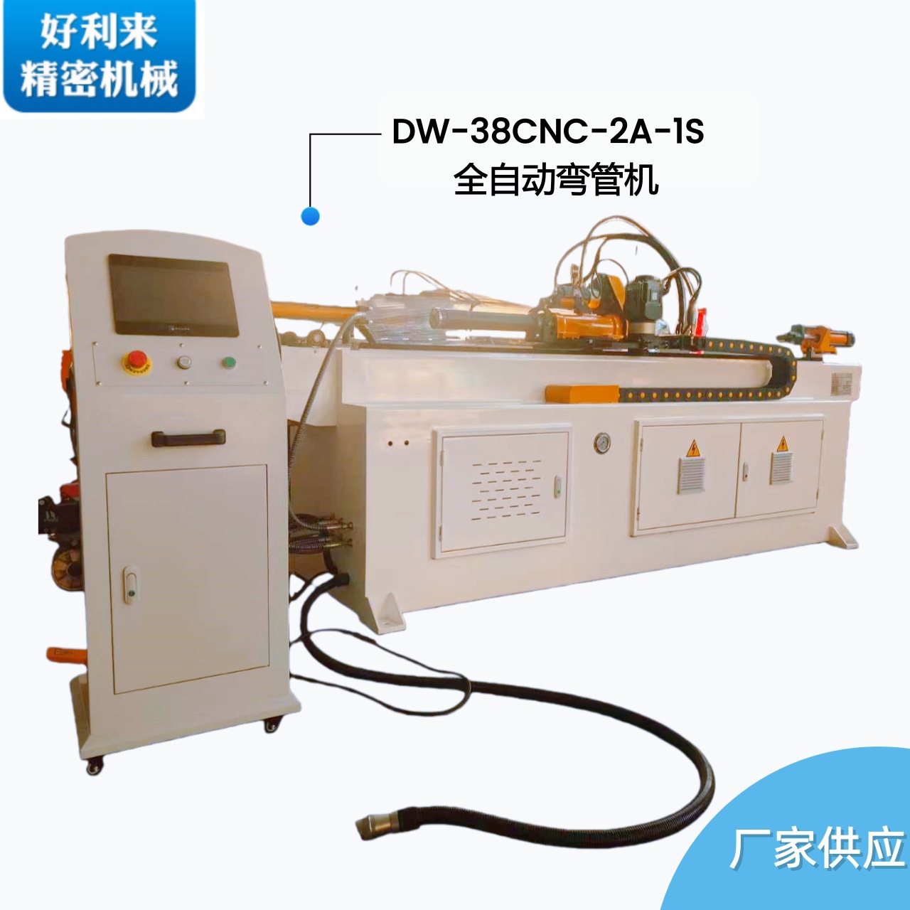 Dw-38Cnc Cnc Pipe Bending Machine Manufacturer Customized Automatic Detection of Faults Touch Screen Operation Pipe Bending