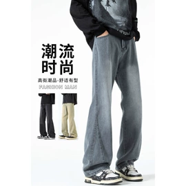 男式休闲裤;男式休闲短裤;男式夹克