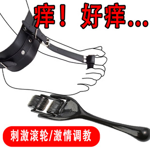 挠男生脚心白袜脚调教工具挠女生脚心丝袜脚挠痒男女情趣-阿里巴巴