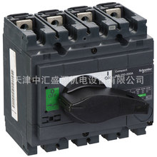 INS250 200A 4P���ɿ���200Aǰ����ֱ����ת�ֱ� ���ɿ���31103