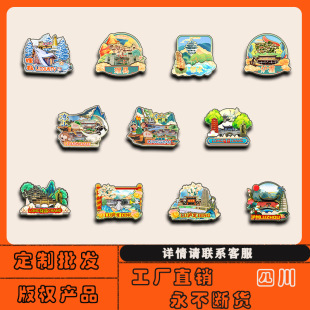 �Ĵ����h�Jɽüɽ�o���d��ጎ�崨�����N���N���l�������μo��Ʒ