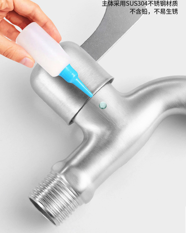 304 stainless steel faucet, washing machine mop sink, splash-proof, thickened explosion-proof household single-cooling quick-opening faucet undefined