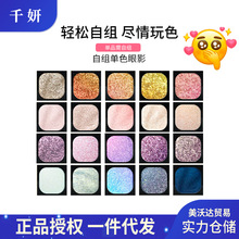 ǧ����ɫ��Ӱ�P�ԽMƴ�P������⼚�W���W�ճ���͵��yDIY�ʊy