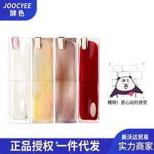Joocyee/ɫ̫ǿں촽ྵ澧Ĥ԰״ۿ羳ױƷں