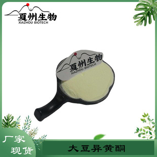 �󶹮��Sͪ10%40%80%  ��ֲ����ȡ�� ����ѿ��ȡ  �󶹮��Sͪ