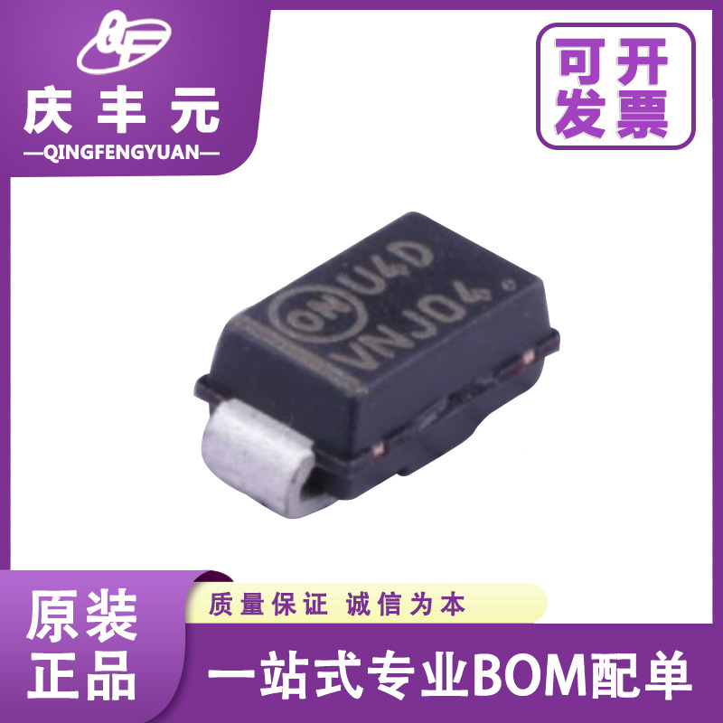 MURA120T3G ON安森美封装SMA通用二极管MURA120T3G 原装