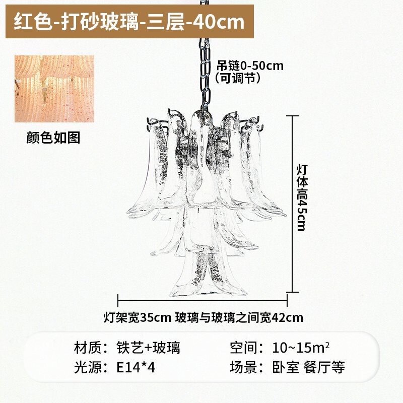 2025新款法式轻奢玻璃客厅吊灯复古中古风别墅复式楼梯挑空大吊灯|undefined