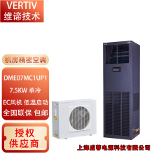 �S�B�C�����ܿ��{7.5KW3P�͜؆���EC�L�C����a�� �a�ؐa�������L