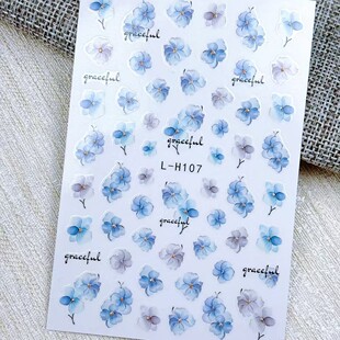 Cross-Border Popular Nail Art Adhesive Stickers, Fresh Florals, Pure Desire, Dreamy Pink Onion Powder, Two Colors Available, Independent Paper Card Packaging