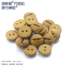 ˼���ˇ���|�~�����f����С����� DIY��ͯ���b�����r���_������