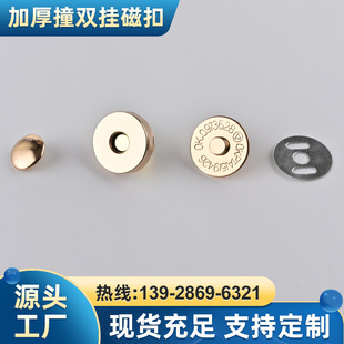 �ְ���������������w���ٴſ� 10MM�ؼ��ſ� �A�η�����F��