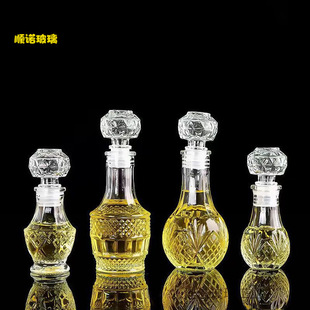 ����С��ƿ50ml100ml���b���ƿ��ʿ��XO�ܷ�t�������Ѿ�ƿ͸��