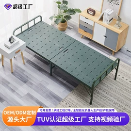 铁艺/钢木床;折叠床;儿童学习桌椅