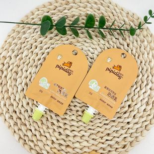 Children's Anti-Uv Special Sunscreen Naughty Baby Spf28 Sunscreen Milk Baby Moisturizing Baby Summer Outdoor