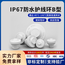 ��ˮ�o��Ȧ����Դ��늘����ܙ�V0��ȼ������늾���|���m�o���h��