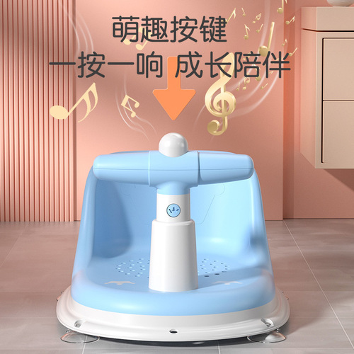 Baby bath seat artifact can sit and lie down bracket baby seat newborn child bathtub bath net anti-slip bath stool