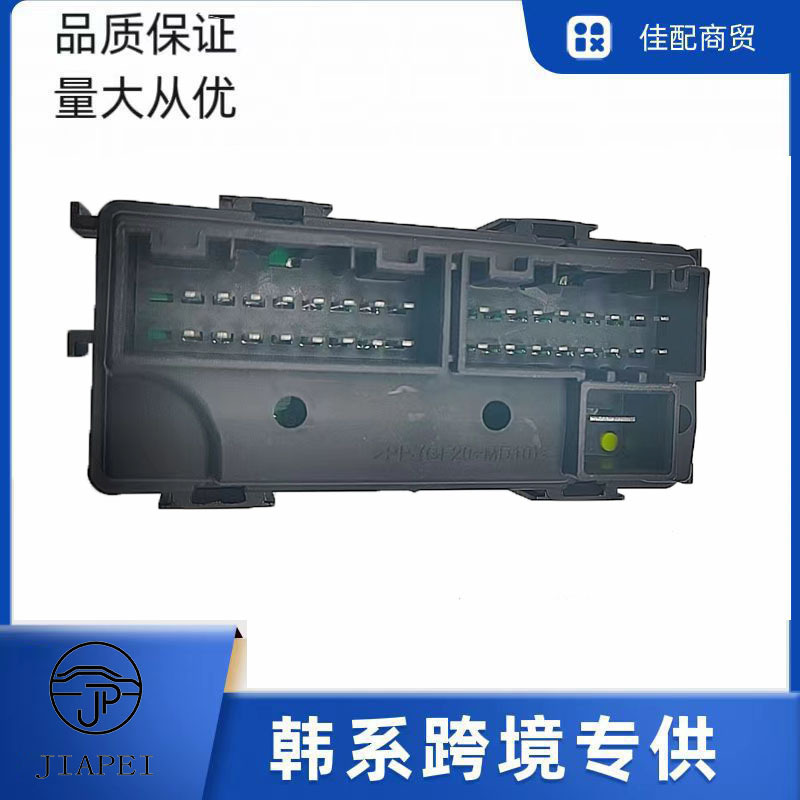 微信图片_20240704103158