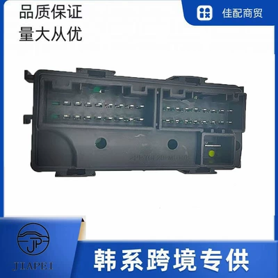 X25 cable 9 lang move – Other power supply, ignition system