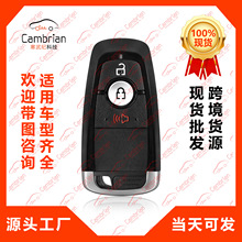 3键智能遥控器适用于福特汽车钥匙遥控器 M3N-A3C108397