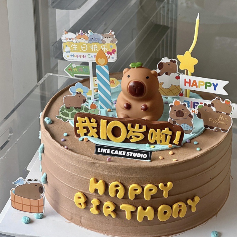 Decoración de pastel de cumpleaños para niños lindo conejillo de indias Kapibala decoración de marca para hornear postre vestido de mesa