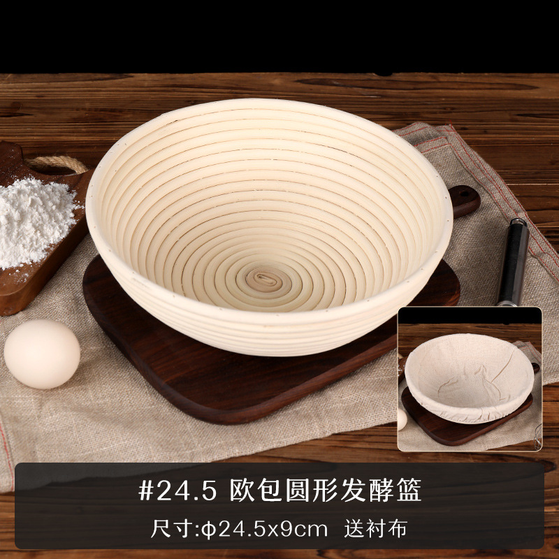 Bollos europeos Cesta de fermentación Pan Fideos de pelo Artefacta Herramientas para hornear Cesta de ratán doméstica Masa Molde azul de tela de fermentación europea