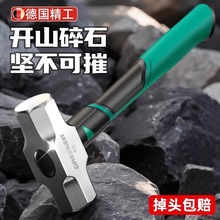 ����N���^����M�ڵ�С�N�ӹ����ձ�һ�w�����F�N��Nľ���N��