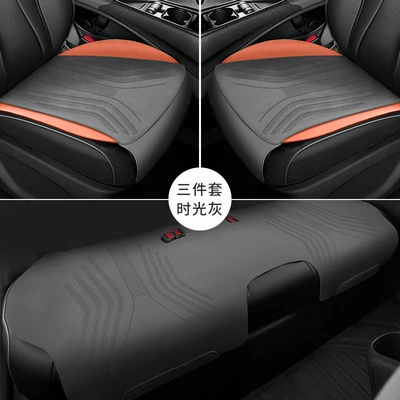 Suitable for BYD e2 seat cover, suede leather half-cover saddle pad, universal seat cover for all seasons, integrated car seat cushion (Seat cushion, seat cover) - time-gray-three-piece-set