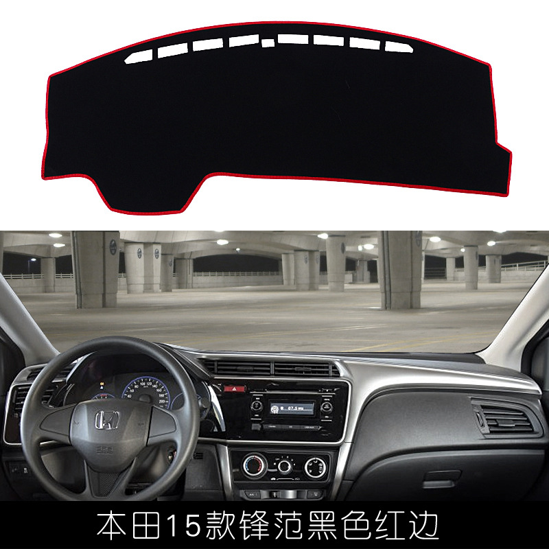 Suitable for Honda Vezel Xrv Fit Crv Lingpai Civic Accord Fengfan Sunshade Mat for Dashboard Sun Protection