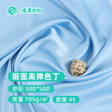 ����ߏ�ɫ�����ϬF؛ ����z�B��ȹ����ȹ���bŮ�b���� 8013#