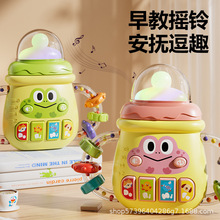 跨境婴幼儿音乐奶瓶摇铃蒙氏早教宝宝手抓安抚音乐灯光摇铃玩具