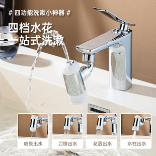 �羳�๦���f�����D���{���ęnˮ������ϴ�������l���gϴ������