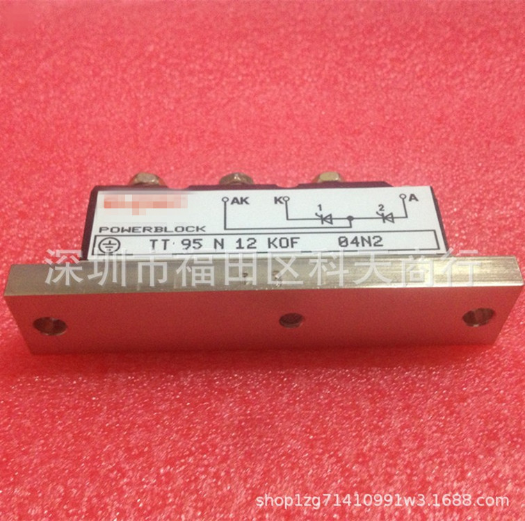 全新 TT95N12KOF 现货 模块 MODULE 需要了解详情可以进店咨询