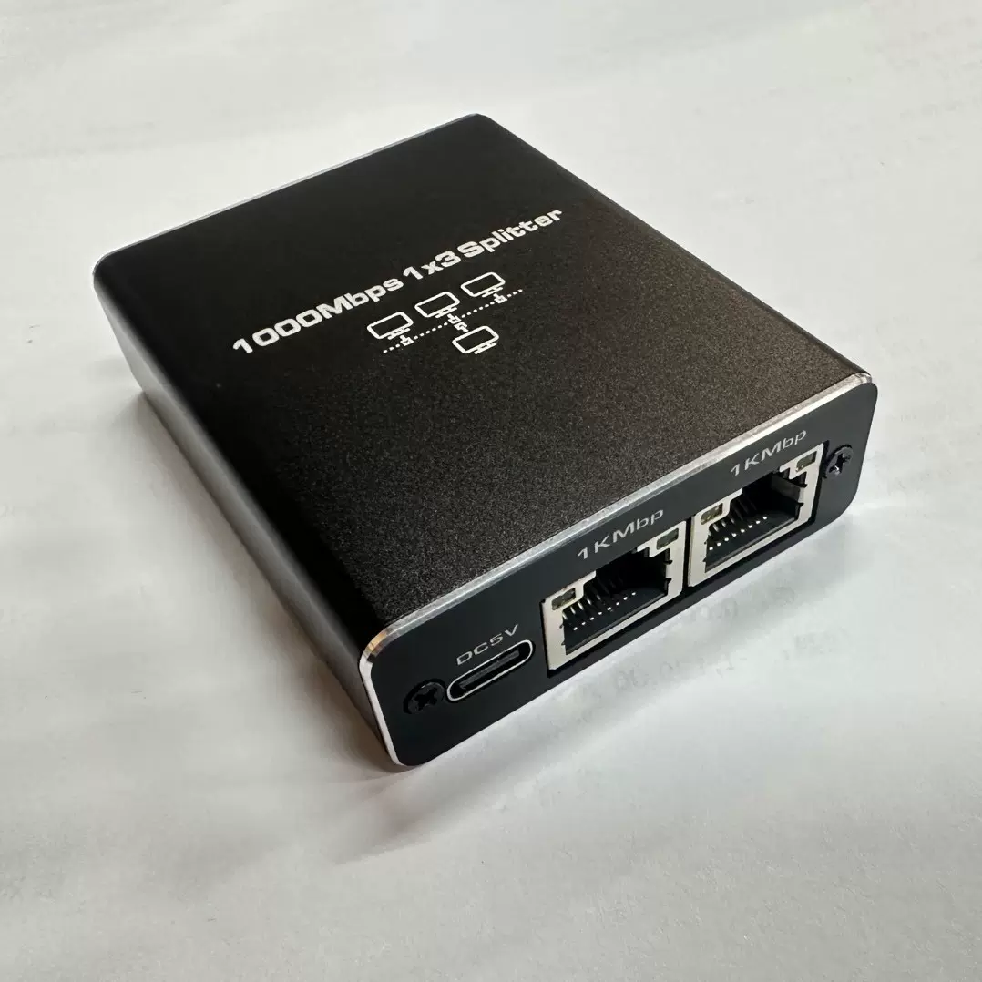 RJ45千兆网络分配器一分二 一分三 网线分线器三台电脑同时上网