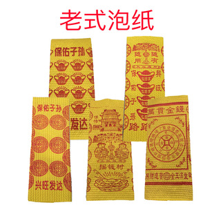 �S�ݼ��������l··ͨ�u�X��Ԫ��ڤ�ż��X�����f؞���X��ʽ�S�ݼ�