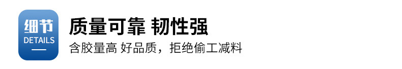 现货_08