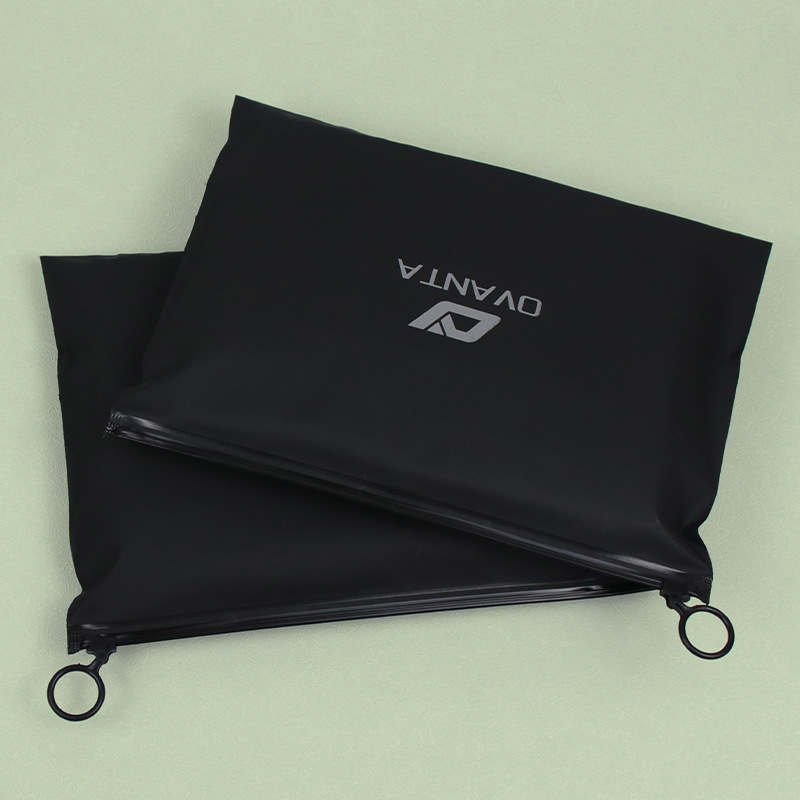 加厚款cpe黑色磨砂圓環拉鏈袋內褲自封袋運動服裝包裝袋定製