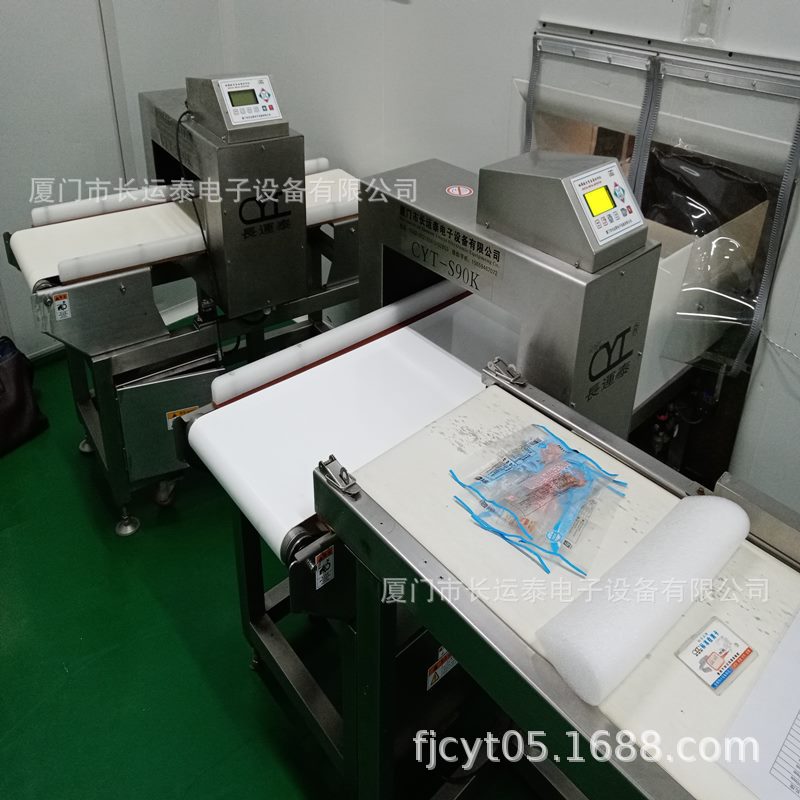 郑州金属检出机 郑州金属检出仪 郑州金属检出器 郑州金检器