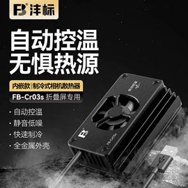 相机电池;相机充电器;读卡器