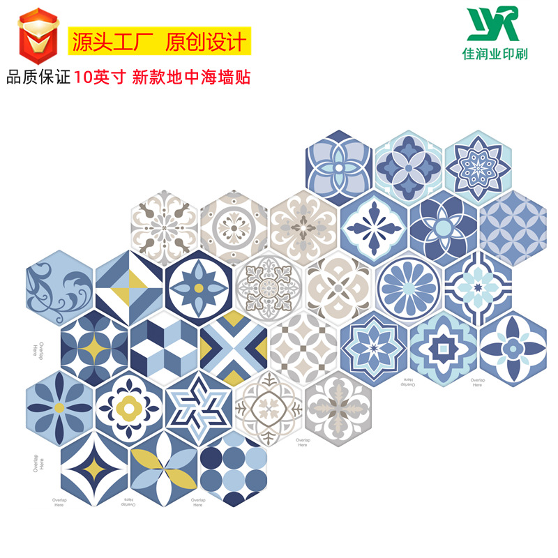 Wall Stickers Self-adhesive3 D Three-dimensional Wallpaper Waterproof And Moisture-proof Kitchen Oil-proof Wall Decoration Bedroom Wallpaper High Temperature Resistance