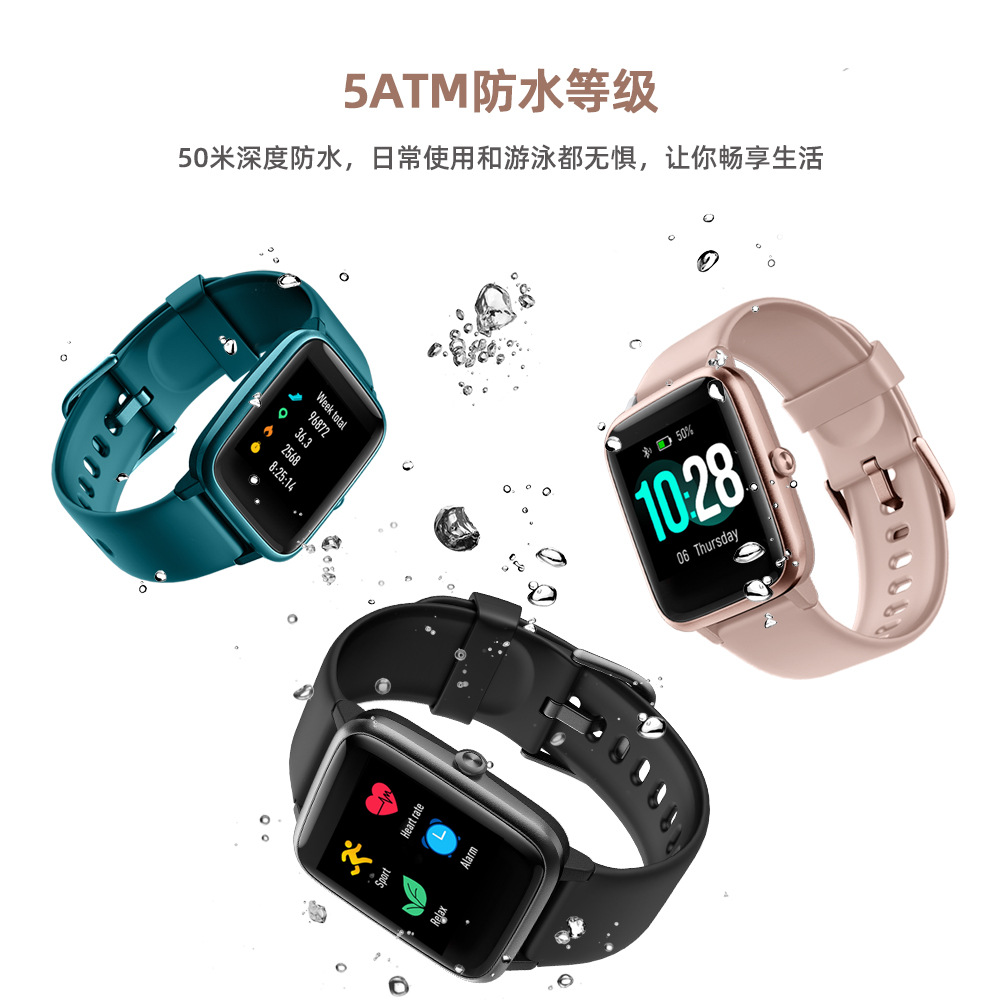 ID205L爱都科技新款1.3寸全屏心率表带跨境爆款运动健康智能手表