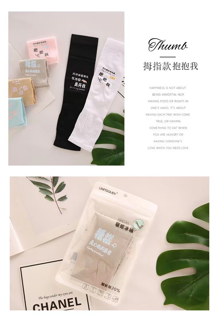 微信图片_20220718154434