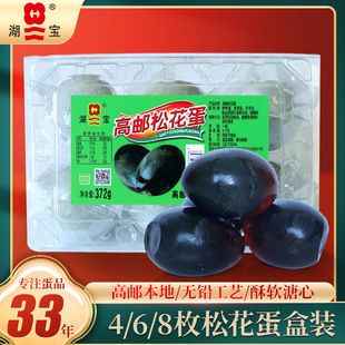 ���]�ɻ���6ö8ö���Ϻ��b���й����������l���ĸ��]Ƥ���o�U��ˇ