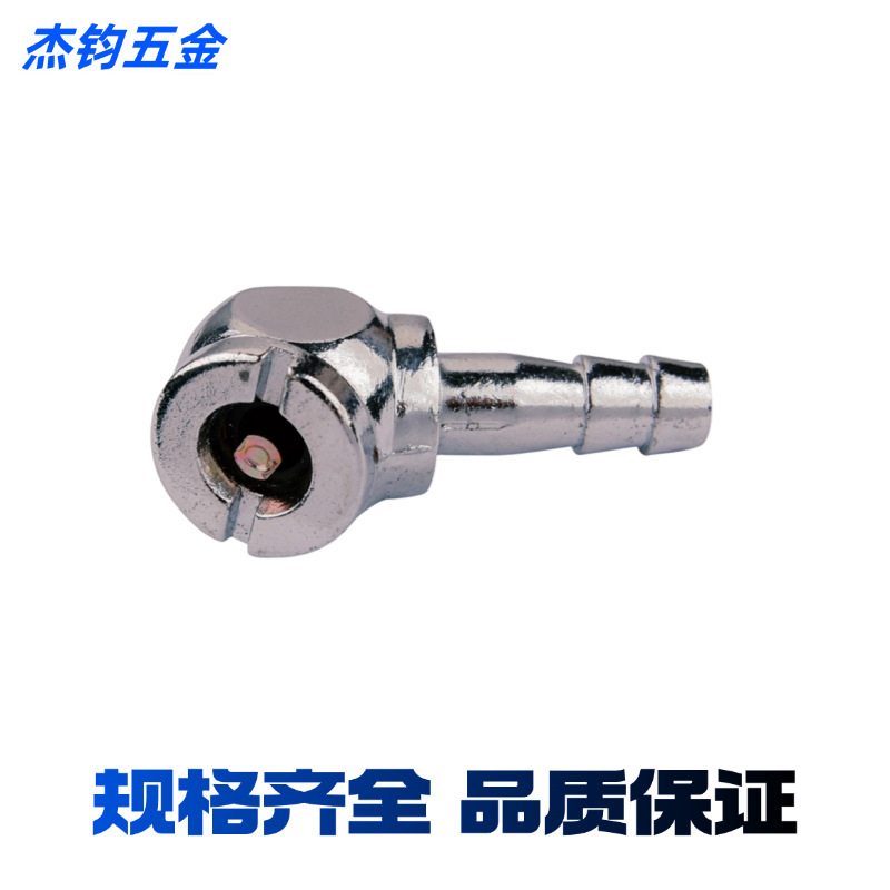 圆头打气咀气动接头轮胎充气工具货车汽车全铜打气咀锌合金打气咀|undefined