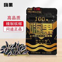 �˹�����100��7g���|�ڼZ���Ƽ����b�����ڙ��������l�Wُ����