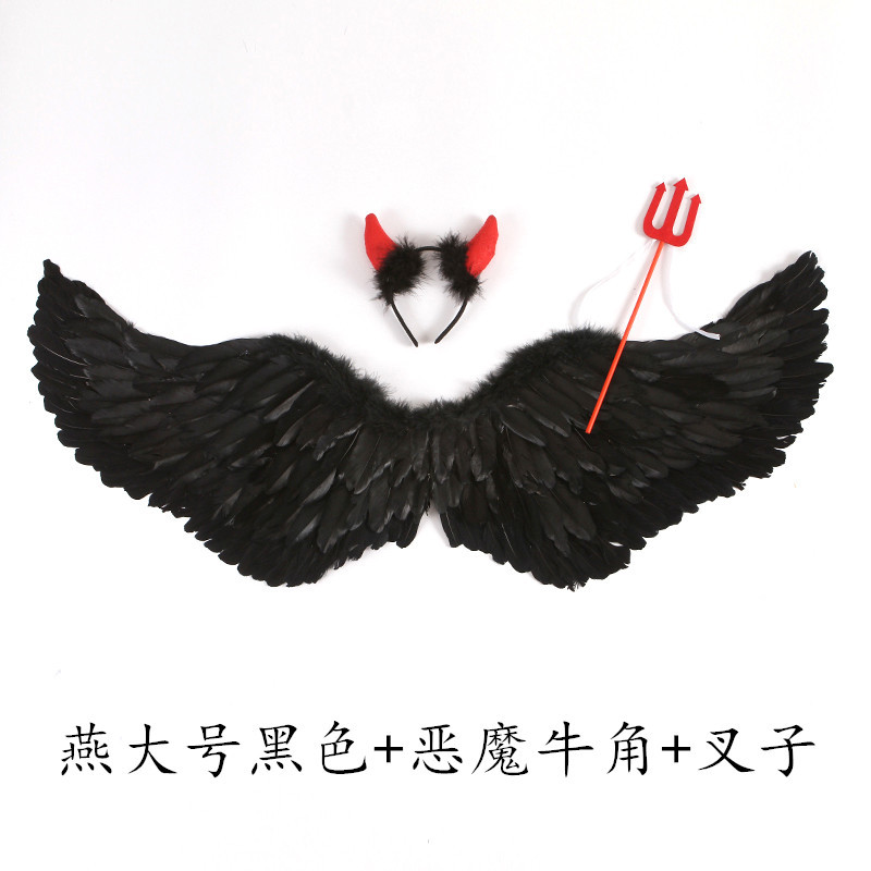 燕大号黑色+恶魔牛角+叉子