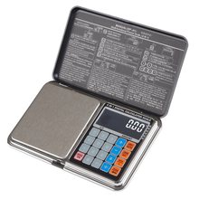 ΢���錚��ӳ�Ӌ��Ӌ�r�c�����طQ��y������ƽӋ����0.01g