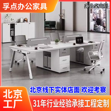 �T��λ�k�����ζ��ƽM�Ϻ��s���L��λ�����k���ҼҾ��T��X����